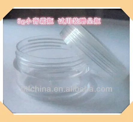 cosmetic cream jar 5g
