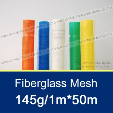 125/145/160g Glass Fiber Reinforced Cement Mesh