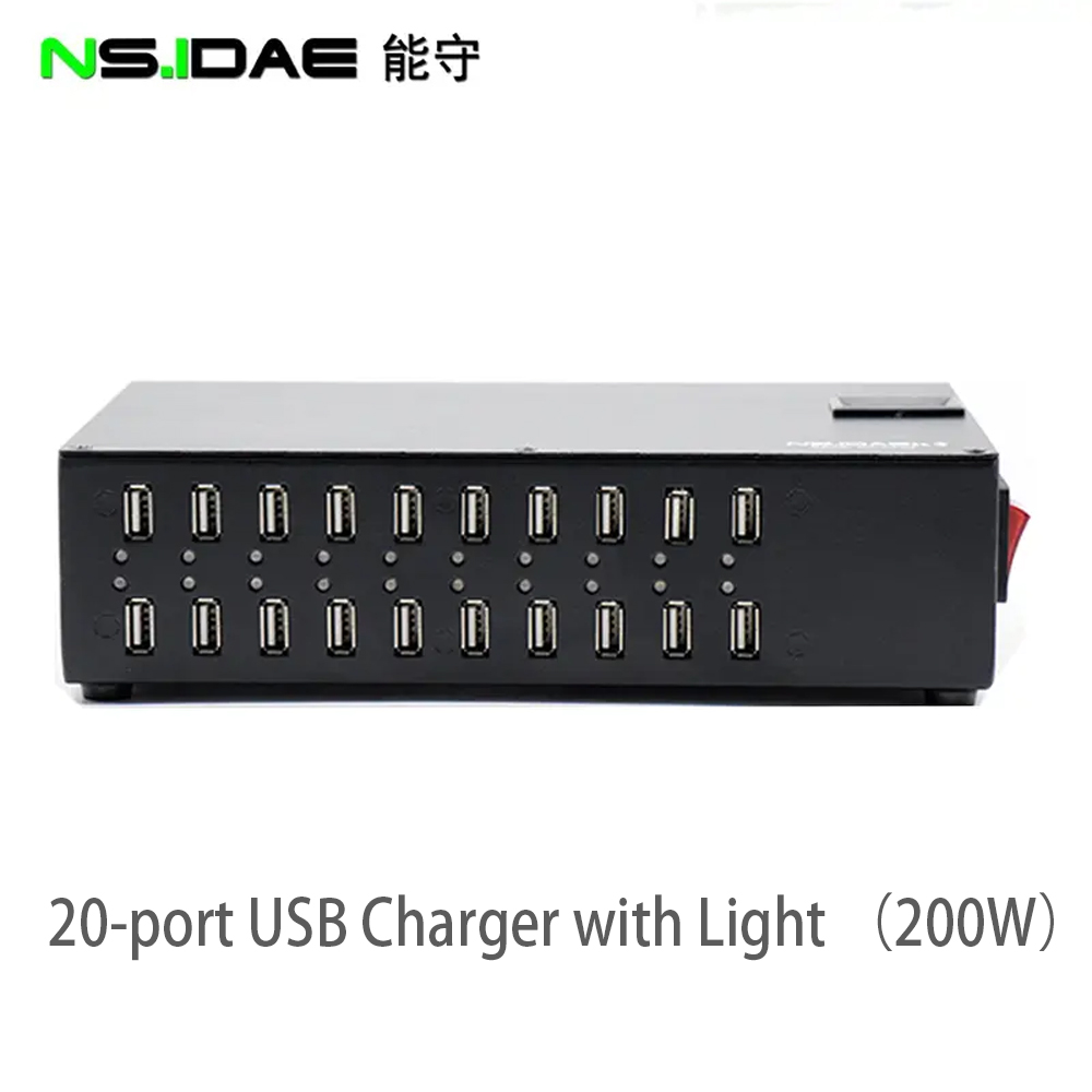 20 포트 200W 발전소