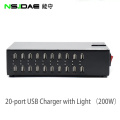 20-port 200W power station