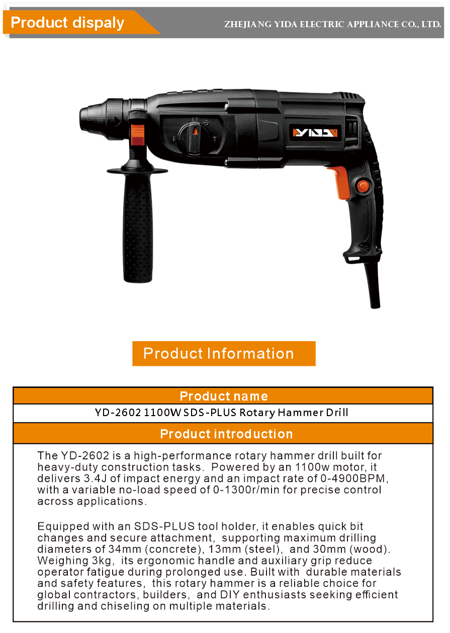 Compact Hammer Drill Tool
