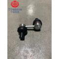 Lateral Stabilizer Bar Link for BYD Qin