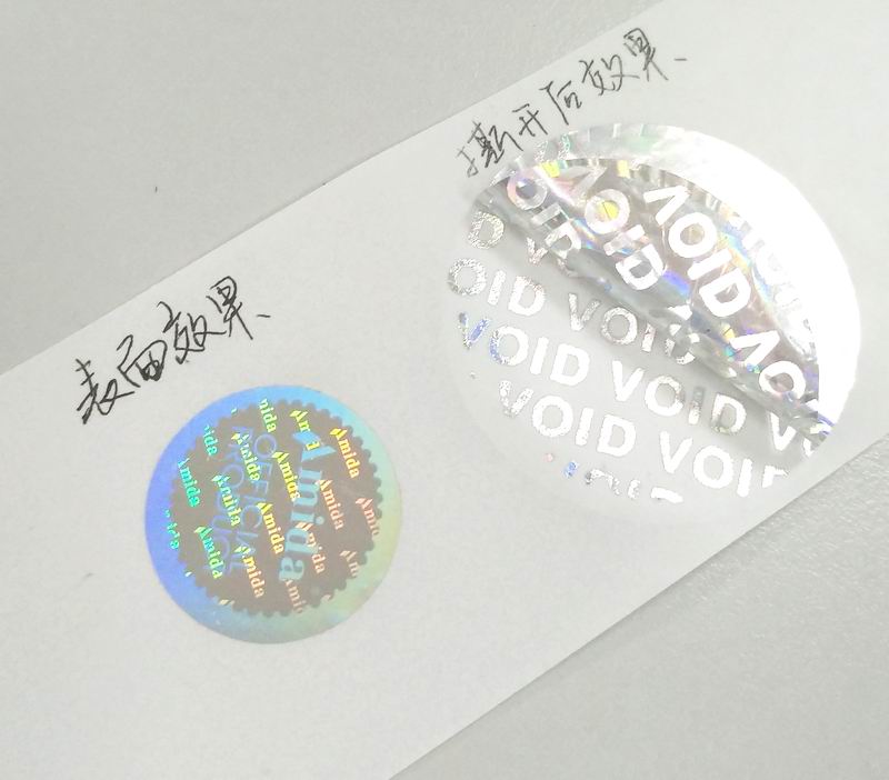 Laser Void Label 2