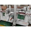 Wooden Door Frame Profile Linear Sander Machine