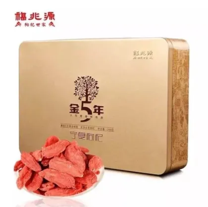 Dried red goji berries