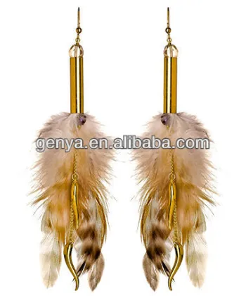Brown Nature feather Earring