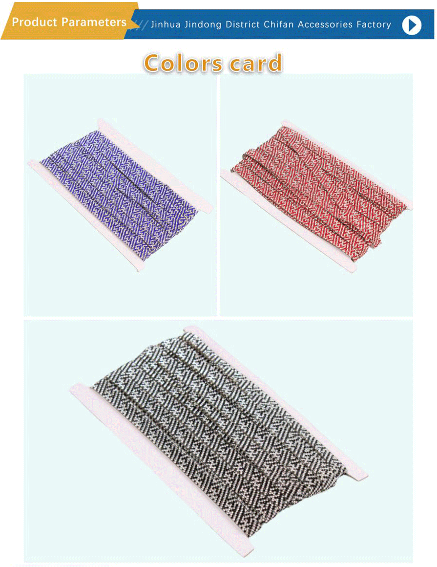 Drill the rope and drill the strip-xiangqing2-CF063