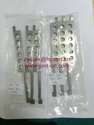 AI Parts CAI 302 Shear Bar & CAI 303 Shear Bar