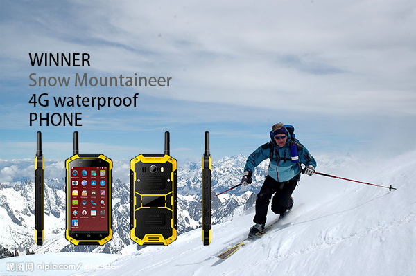 WINNER  Snow Mountaineer 4G waterproof  PHONE