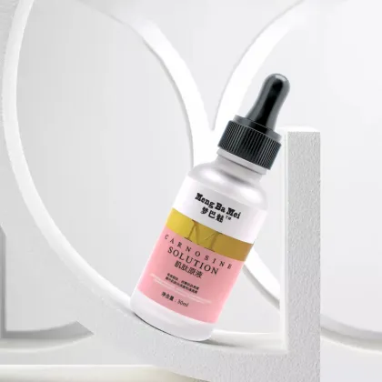 Aloe Vera Extract Nourishing Anti Dry Serum