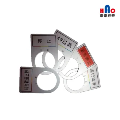 Universal aluminum alloy label