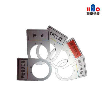 Universal aluminum alloy label
