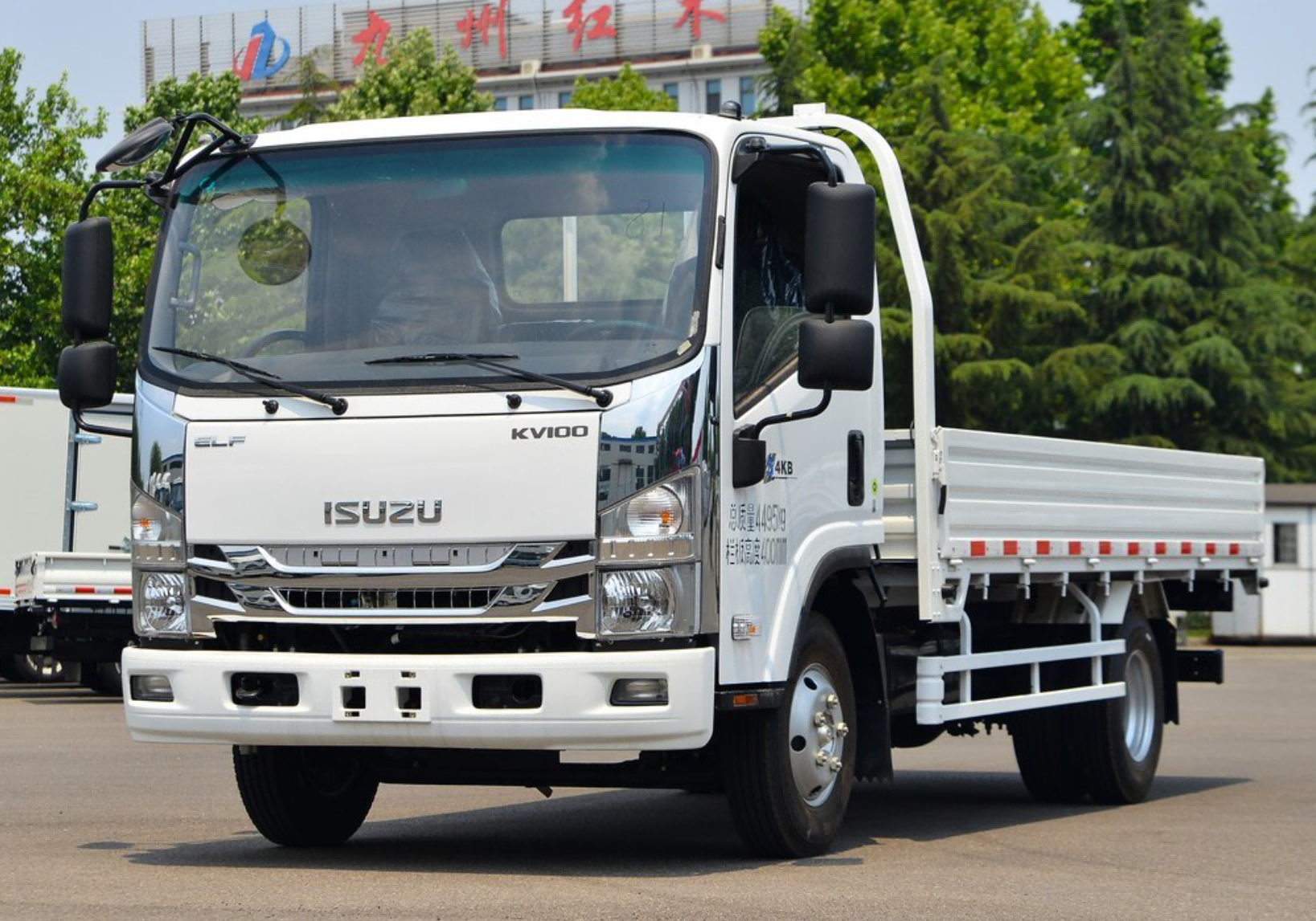 ISUZU 5Ton Truck Cargo Van Mini Lorry Truck