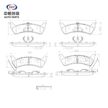 Заднія керамічныя тармазныя калодкі для Ford Focus G1