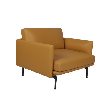 Modern Simple Outline Leather Single Sofa