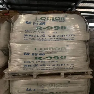 Lomon Brand Titanium Dioxide R108 For Plastic