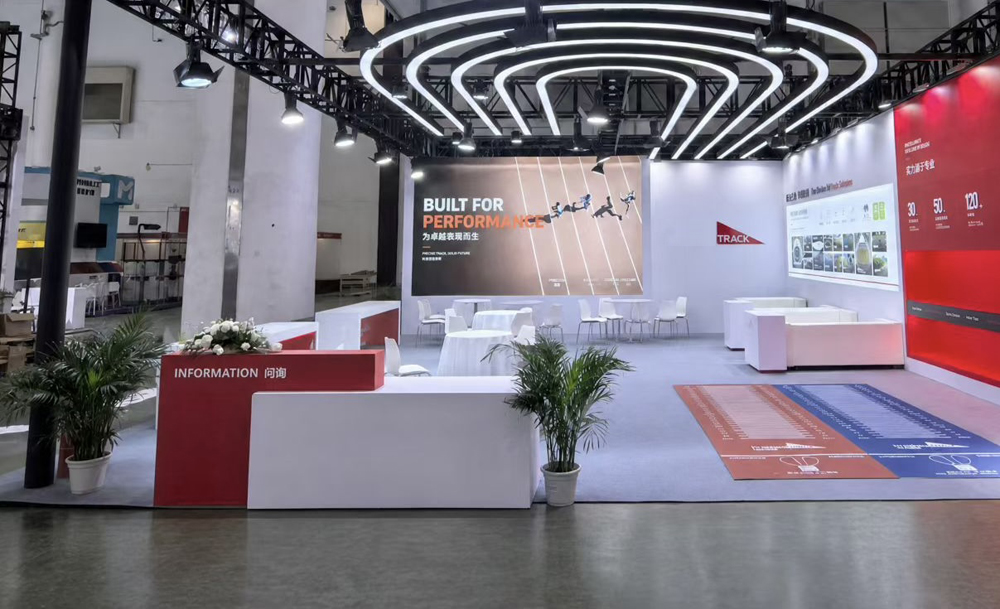 Prefabricated Rubber Track Exhibition