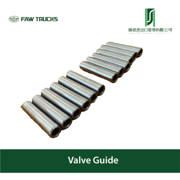 最高のバルブガイド素材