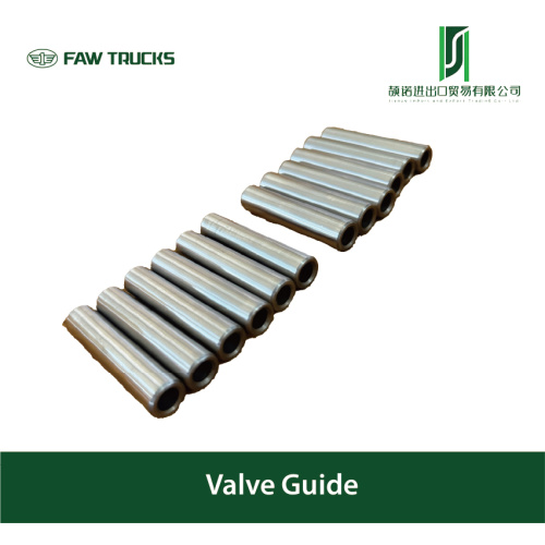 최고의 밸브 가이드 재료