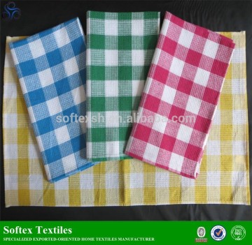 Luxury jacquard kitchen towel pakistan