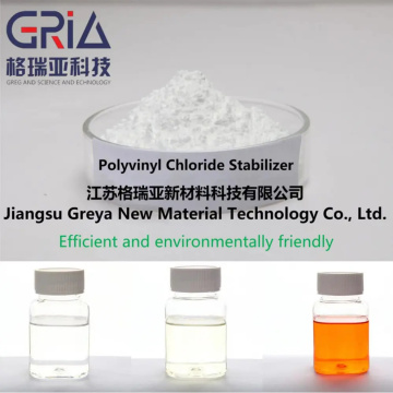 Barium Zinc Heat Stabilizer Powder Barium Zinc Stabilizer For Artificial Leather Manufactory