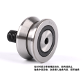 NON-STANDARD BEARING CUSTOMIZED RV41E