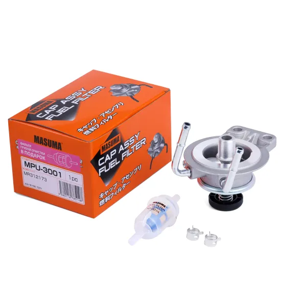 MSUMA Fuel Filter Pump Cover for Mitsubishi L300 Pajero MR312173