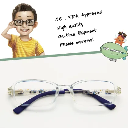 2016 Hot Sale New Idea Kids vision glasses
