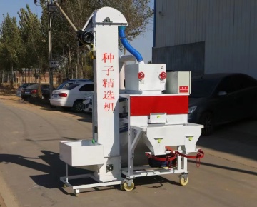 Hot-Sale Grain Seed Cleaner: Raw Wheat/Corn/Rice Cleaning Machine