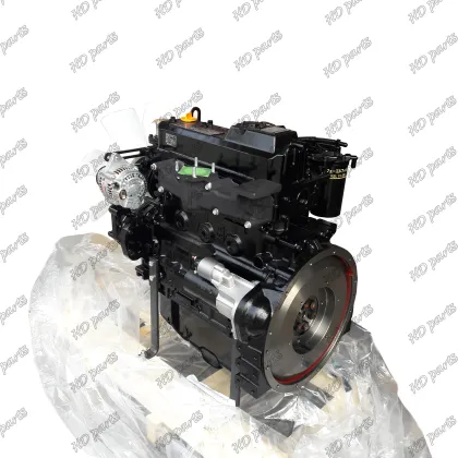 4TNV94L Engine Assembly - Compatible with Yanmar Engine Parts