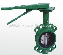 The wafer butterfly valve