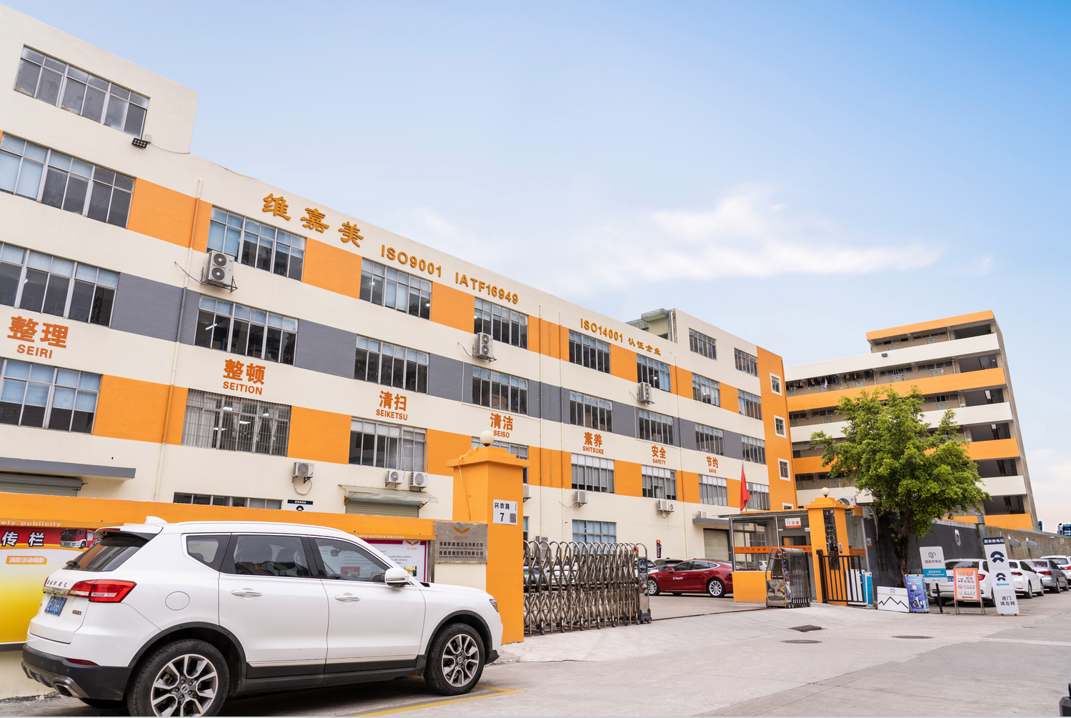 ScreenShot_2026-01-05_140912_067