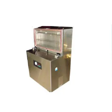 DZ-600L Vertical Vacuum Packaging Machine