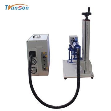 20w portable handheld fiber laser engraver marking machine