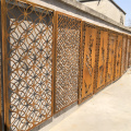 Corten Steel Metal Garden Screens