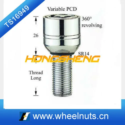 SR14 ball seat Variable PCD car wheel lock bolts