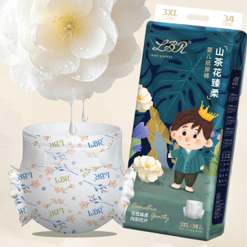 Soft Absorbent Tape Diapers for Newborns