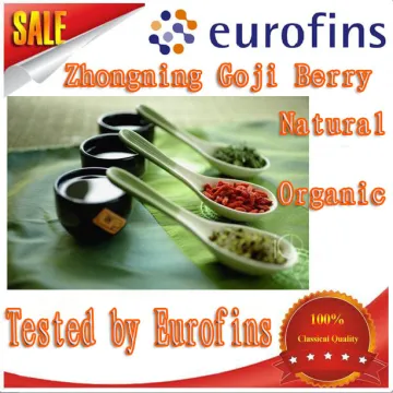 2015 new harvest Natural organic Dried Goji berry