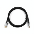 HDMI 2.1 Ultra-High-Speed-Kabel