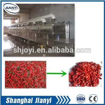 chili powder machine/chili drying machine