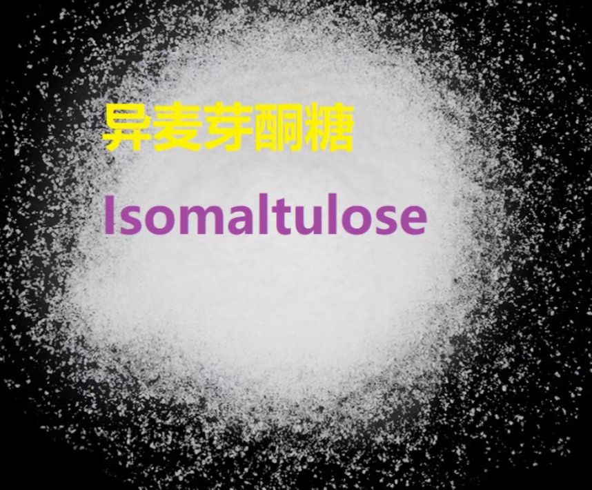 الذهب في السكر الثمين هو isomaltulose