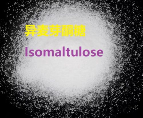 귀중한 설탕의 금은 Isomaltulose입니다