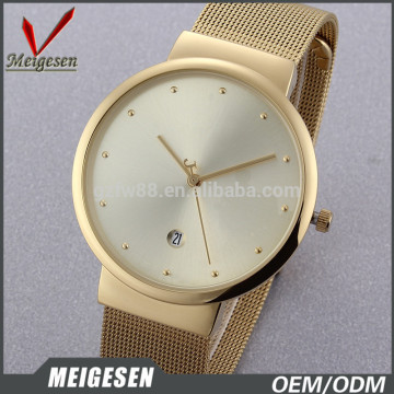 2016 Gold color quartz steel watch Custom brand logo mesh steel vintage lady watch