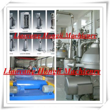 Urine Centrifuge