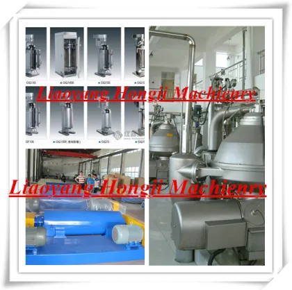 Centrifuge for Skim Milk