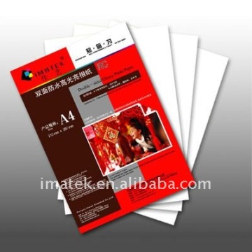 300gsm double-sides Glossy Photo paper