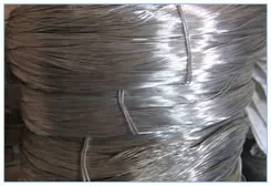 Aluminum Wire