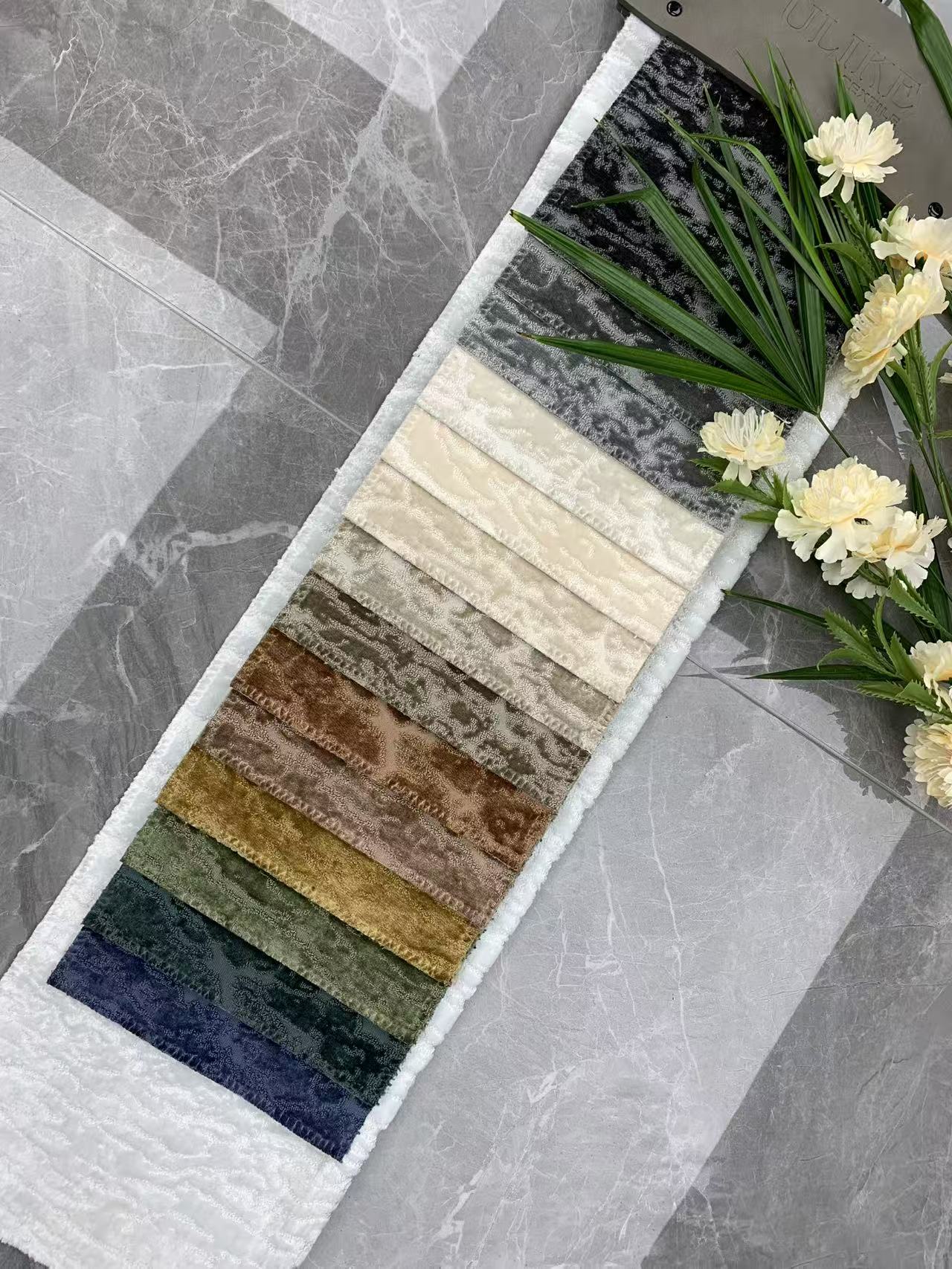 Upholstery Fabric