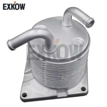 Factory Wholesale Price Transmission Oil Cooler for Nissann 7200756 7200-756