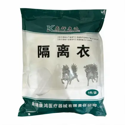 Disposable Waterproof Medical Isolation Gown